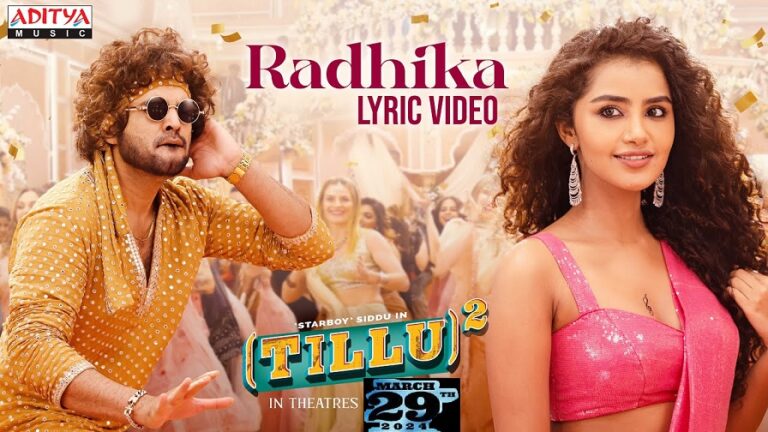 Radhika Radhika song Lyrics