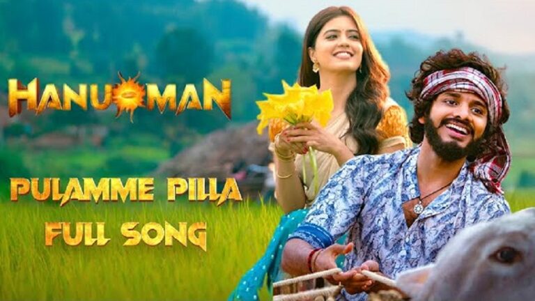 Poolamme pilla song